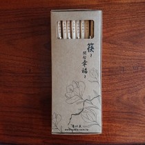 十全十美幸福台檜筷子豪華組